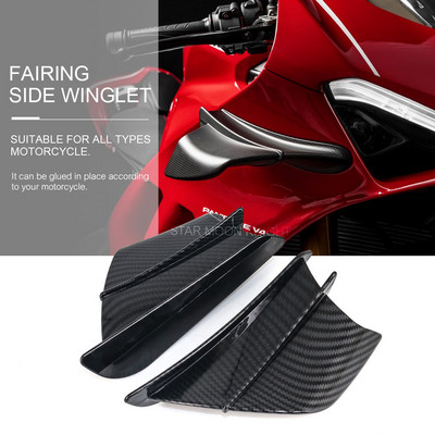 Крила за обтекател за Ducati Panigale V2 V4 V4S 899 959 1198 1199 1299 Panigale RS Side Wing Protector Fin Trim Cove Deflector