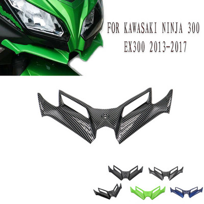 За Kawasaki Ninja 300 Ninja 250 NINJA300/250 EX300 2013-2017 Мотоциклетни части Спойлер Фиксиран преден протектор на крилото преден обтекател