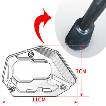 Мотоциклетна CNC подложка за странична стойка за крака за BMW R1250GS R 1250 GS LC ADVENTURE Rallye HP Kickstand Enlarger Support Extension