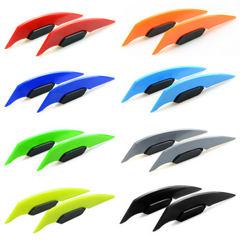 2 τμχ Αυτοκόλλητο Universal Motorcycle Winglet Aerodynamic Spoiler Wing Side Spoiler Spoiler Dynamic Wing for Motorbike Scooter