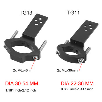 Στήριγμα Spotlight TG11/TG13 Ρυθμιζόμενος σφιγκτήρας γενικής βάσης από κράμα αλουμινίου Πιρούνι σωλήνα στήριξης προβολέων προβολέων