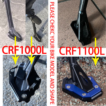 За Honda CRF1100L CRF1000L Africa Twin CRF 1000L 1100L CRF1100 CRF1000 L Adventure Sports Kickstand Foot Side Stand Extension