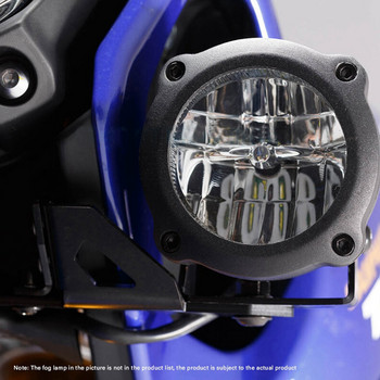 Мотоциклетни фарове за мъгла Стойки за допълнителни скоби Държач за прожектори за Yamaha XT1200Z XTZ 1200 Super Tenere 2014-