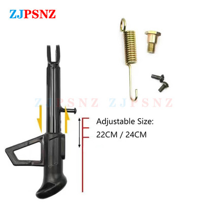 Motorkerékpár robogó támasztóállvány oldalsó bélés állvány rúgás lábtartó rugós csavar furattal 14/16/18/20/22/24cm állítható