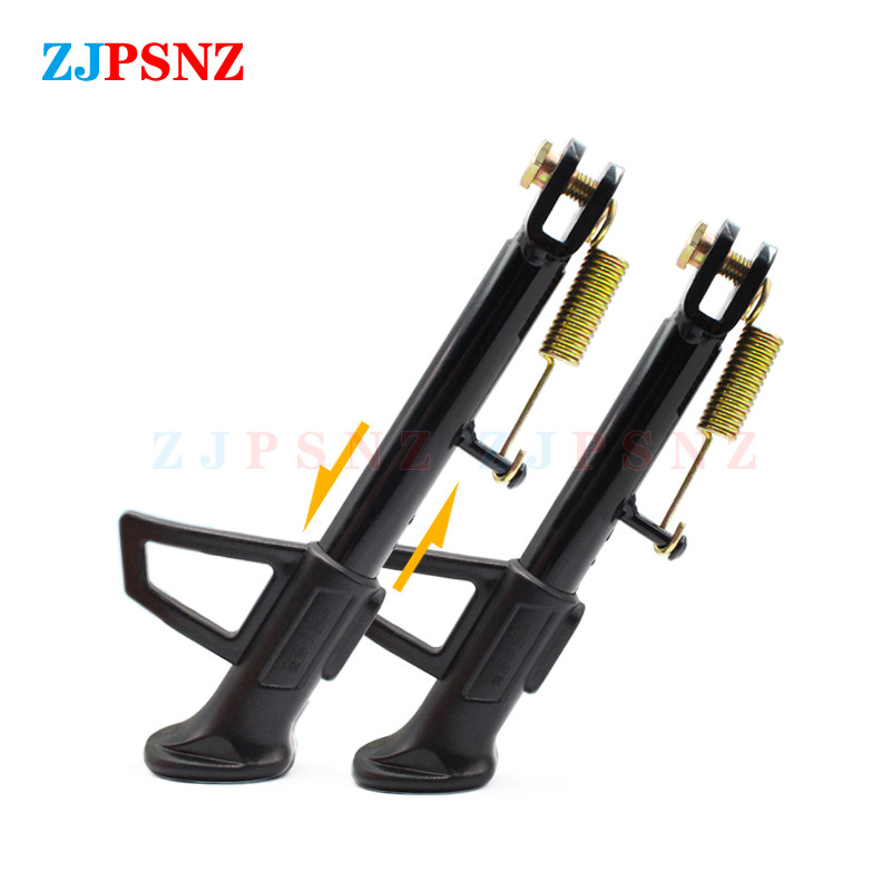 Motorkerékpár robogó támasztóállvány oldalsó bélés állvány rúgás lábtartó rugós csavar furattal 14/16/18/20/22/24cm állítható