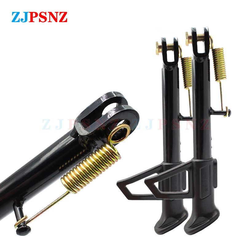 Motorkerékpár robogó támasztóállvány oldalsó bélés állvány rúgás lábtartó rugós csavar furattal 14/16/18/20/22/24cm állítható