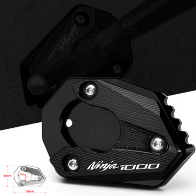 2023 Suport lateral pentru motocicletă Extensie mărită Suport pentru Kawasaki Ninja 250 300 650 1000 1000sx ninja650 ninja1000 ninja1000sx