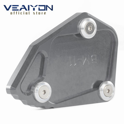 BMW R1200GS R 1200 GS Adventure motorkerékpár láb oldalsó állvány alátétlemezhez Kickstand Enlarger Support Hosszabbító Tartozékok 2017