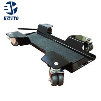 Стоманена плоча за ремонт на мотоциклети Mover Moving Bearing Tool Универсално колело Moving Wheel, Максимално натоварване 400 kg, HZYEYO, T-042