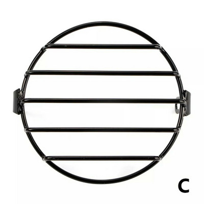 Protector universal pentru faruri vintage pentru motociclete de 7 inchi. Capac pentru lămpi cu lumină pentru grătar, abajur din plasă metalică modificată