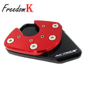 Pre motocykel HONDA NC750X NC 750X NC750 X 2017-2019 CNC stojan, bočný stojan, podperná doska, zväčšený stojan