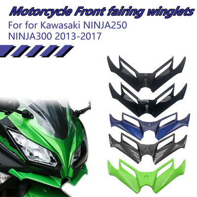 За Kawasaki Ninja 300 Ninja 250 NINJA300/250 2013-2017 Аксесоари за мотоциклети Пневматичен заден спойлер Протектор Преден обтекател