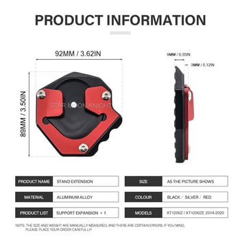 Плоча за увеличаване на страничната стойка за мотоциклет за Yamaha XTZ XT 1200 Z ZE Super Tenere XT1200Z XT1200ZE 2014-2020 Удължителна подложка за стойка