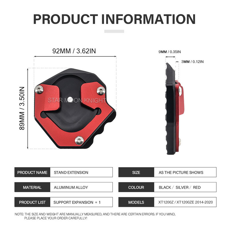 Placă de mărire a suportului lateral pentru motociclete pentru Yamaha XTZ XT 1200 Z ZE Super Tenere XT1200Z XT1200ZE 2014-2020 Pad de extensie pentru suport