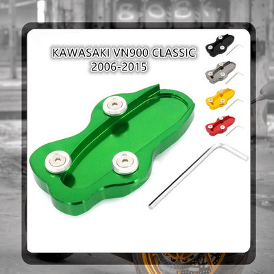 Za KAWASAKI Vulcan VN 900 VN900 CLASSIC 2006-2015 2014 2013 Stalak za motocikle Nožni bočni stalak Produžna ploča za podupiranje