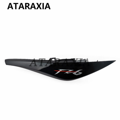 Kryt bočného horného sedadla motocykla pre Yamaha FZ6 FZ6-N FZ-6N FZ 6N 2006 2007 2008 2009 FZ6N Ochranný kryt kapotáže