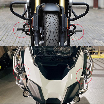 Универсална скоба за прожектори за мотоциклетни фарове 20 мм-35 мм черна скоба за монтиране на броня фарол спомагателна опора за стойка за прожектори