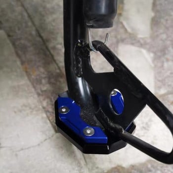 Μοτοσικλέτα ποδήλατο Kickstand Extender Πλάκα στήριξης πλάκας επέκτασης βάσης στήριξης αντιολισθητικής βάσης για PCX150 PCX160 D0UC