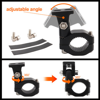 Универсална скоба за монтиране на фарове за мотоциклет MotorCross Скоба за монтиране на фарове за мъгла Алуминиева броня на мотоциклет Държач за прожектори