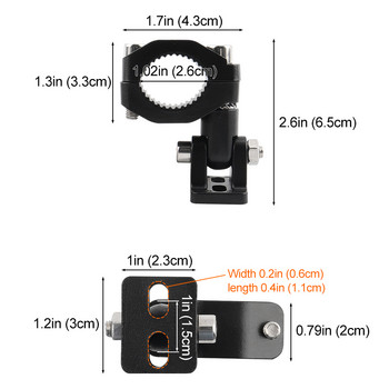Универсална скоба за монтиране на фарове за мотоциклет MotorCross Скоба за монтиране на фарове за мъгла Алуминиева броня на мотоциклет Държач за прожектори