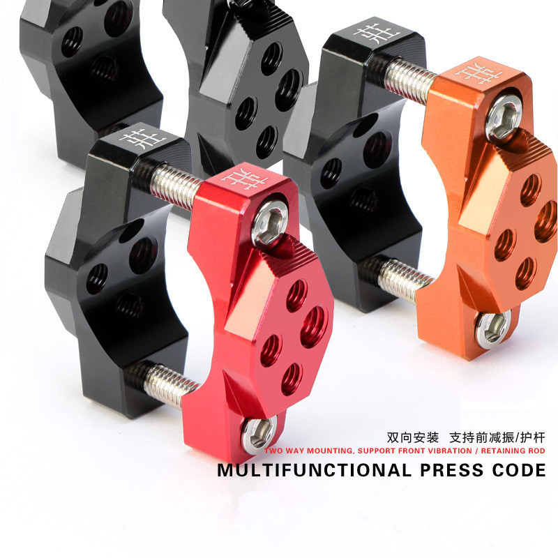 Univerzálny motocykel, bicykel, hliníkový reflektor, svetlomet, telefón, GPS, držiak riadidiel, svorka, pevný rám s čipmi