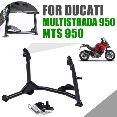 Централна централна стойка за паркиране Стойка за DUCATI Multistrada 950 MTS950 MTS 950 Държач за аксесоари за мотоциклети Поддържаща скоба