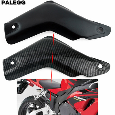 Oglekļa šķiedras krāsas izplūdes siltuma vairoga vāka apvalka sānu panelis priekš Honda CBR1000RR 2004 2005 2006 2007 CBR 1000 RR 04 05 06 07