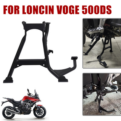 Pentru Loncin VOGE 500 DS 500DS Accesorii pentru motociclete Suport central de parcare Suport ferm Suport suport mediu Suport