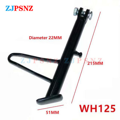 Motorkerékpár Scooter ebike Kickstand láb oldalsó támasz Parkolás Kitámasztó oldaltámasz JH70 CG125 GS GN125 CBT125 GY6 WH100/125 150