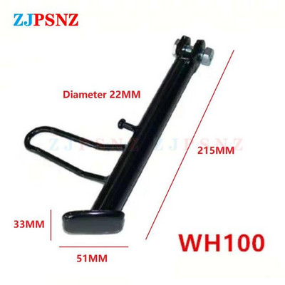 Motorkerékpár Scooter ebike Kickstand láb oldalsó támasz Parkolás Kitámasztó oldaltámasz JH70 CG125 GS GN125 CBT125 GY6 WH100/125 150