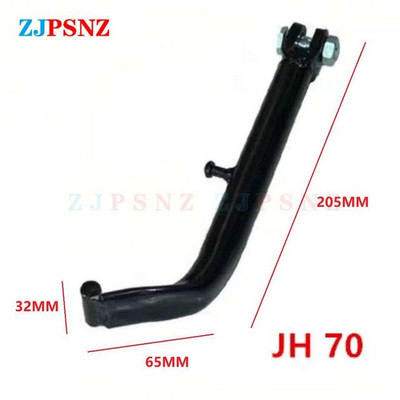 Motorkerékpár Scooter ebike Kickstand láb oldalsó támasz Parkolás Kitámasztó oldaltámasz JH70 CG125 GS GN125 CBT125 GY6 WH100/125 150