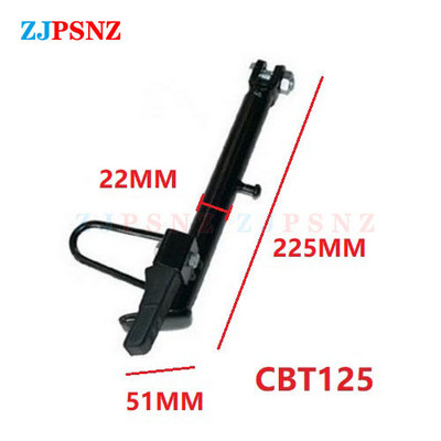Motorkerékpár Scooter ebike Kickstand láb oldalsó támasz Parkolás Kitámasztó oldaltámasz JH70 CG125 GS GN125 CBT125 GY6 WH100/125 150