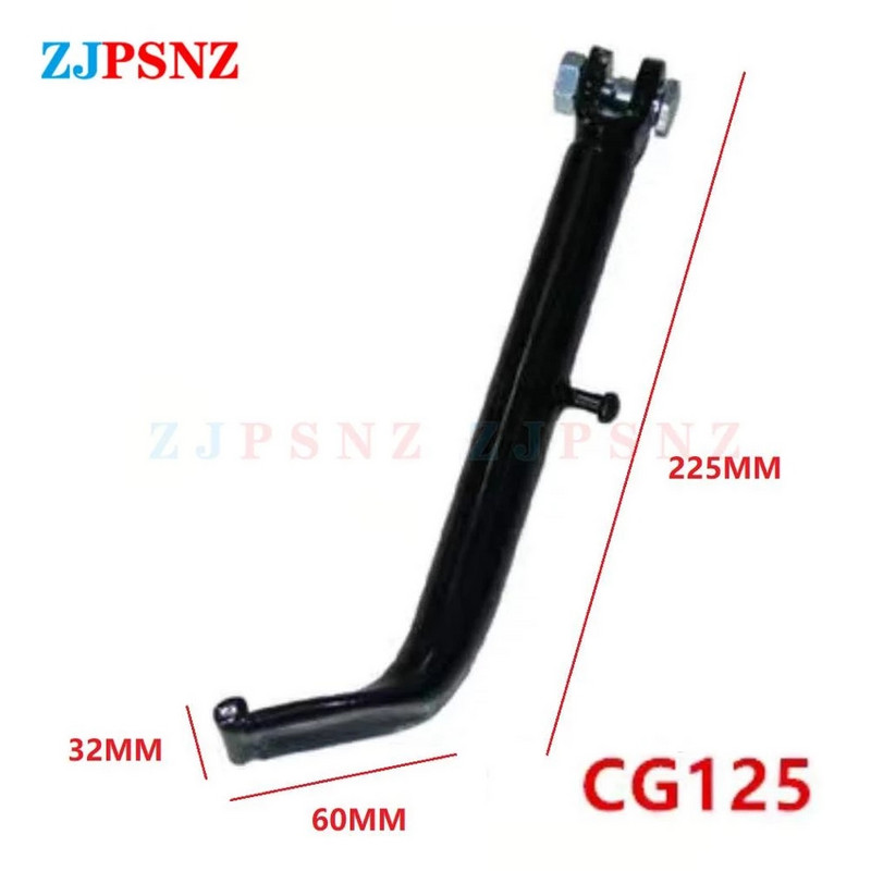 Motorkerékpár Scooter ebike Kickstand láb oldalsó támasz Parkolás Kitámasztó oldaltámasz JH70 CG125 GS GN125 CBT125 GY6 WH100/125 150