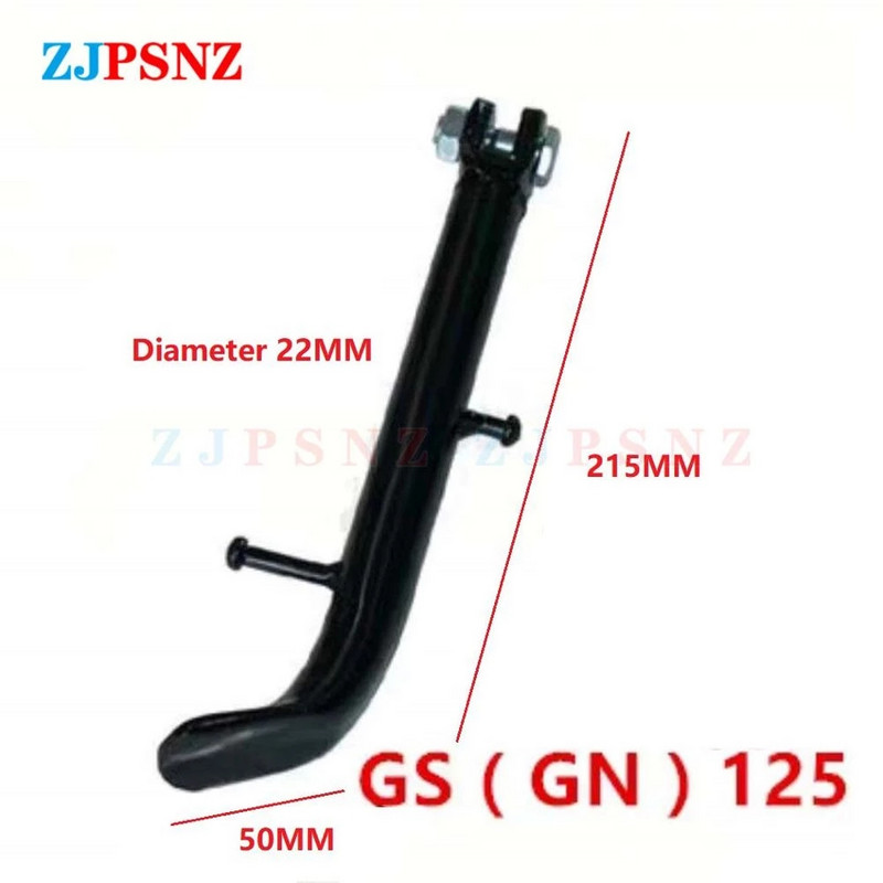 Motorkerékpár Scooter ebike Kickstand láb oldalsó támasz Parkolás Kitámasztó oldaltámasz JH70 CG125 GS GN125 CBT125 GY6 WH100/125 150