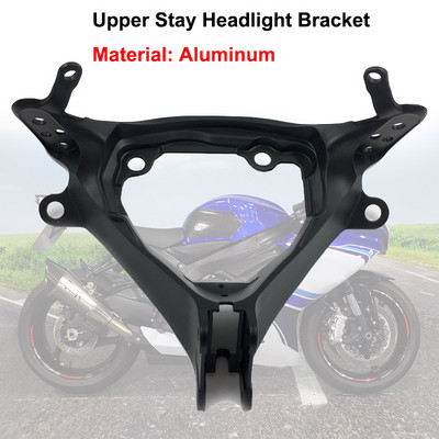 Подходящ за SUZUKI GSXR600 GSXR750 GSXR 600 750 GSX-R 600 700 2011-2016 Скоба за мотоциклетни фарове Аксесоари за горен обтекател