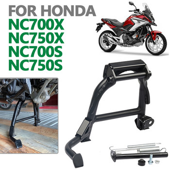 За Honda NC700X NC750X NC 700 X 750 S NC700S NC750S Мотоциклетен център Стойка за паркиране Стойка за твърд държач Скоба Центриране