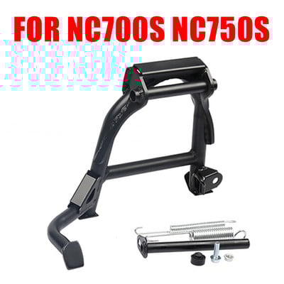 Honda NC700X NC750X NC 700 X 750 S NC700S NC750S motorkerékpárhoz, középső parkolóállvány támasztóállvány, szilárd tartókonzol központosítása