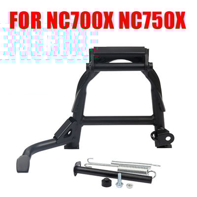 Honda NC700X NC750X NC 700 X 750 S NC700S NC750S motorkerékpárhoz, középső parkolóállvány támasztóállvány, szilárd tartókonzol központosítása