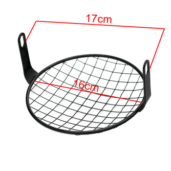 MoFlyeer Universal Retro Grid Steel Shield Мрежеста решетка за фарове на мотоциклети Абажур Капак на капака на фаровете за мотоциклети