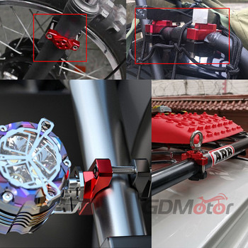 Мотоциклетен стент 17-32 мм Скоба за броня Скоба Допълнителен клипс за прожектори Аксесоари за модификация на светлината