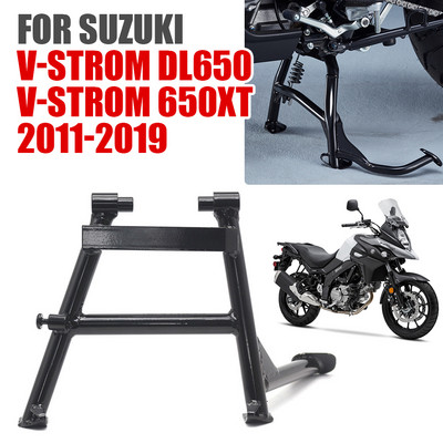 SUZUKI V-STROM DL650 DL 650 VSTROM 650XT XT 2011–2019 mootorrattatarvikute jaoks, keskkeskuse parkimisaluse tugijalahoidja jaoks