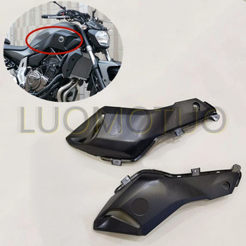 Страничен капак на предния резервоар за Yamaha FZ-07 MT-07 Комплект за впръскване на мотоциклет ABS FZ07 MT07 2014 2015 2016 Матово черно карбоново лице