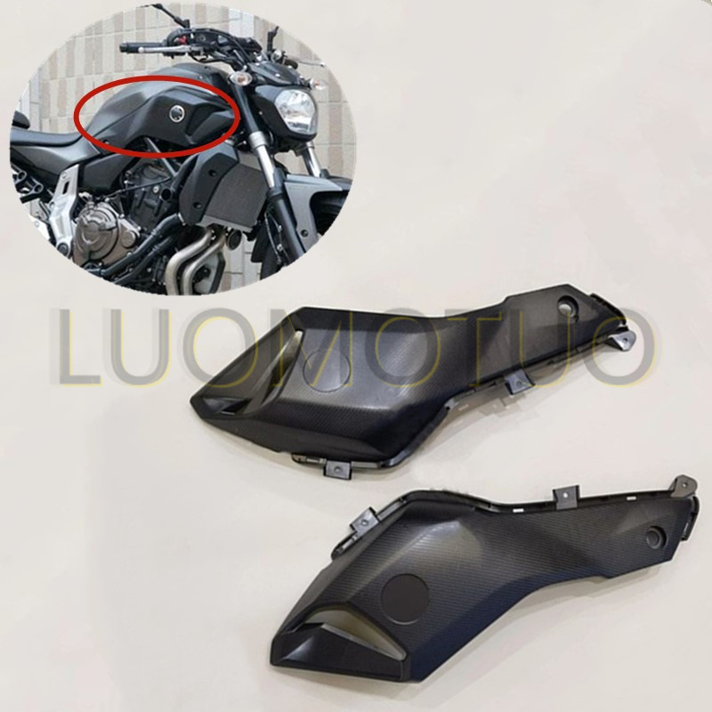 Első tartály oldalsó burkolat Yamaha FZ-07 MT-07 motorkerékpár ABS befecskendező készlethez FZ07 MT07 2014 2015 2016 matt fekete karbon előlap