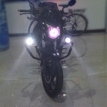 Универсални прожектори от алуминиева сплав Монтажна скоба за мотоциклетни електрически превозни средства Стойка за LED фарове Фиксиран държач