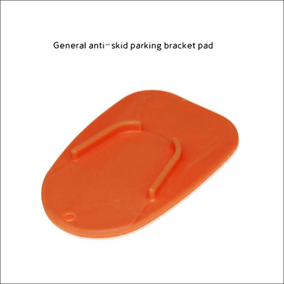 Suport lateral universal pentru motociclete Suport lateral antiderapant Placă de extensie laterală Bază pentru motociclist Suport parcare Suport din plastic pentru picior pentru motor
