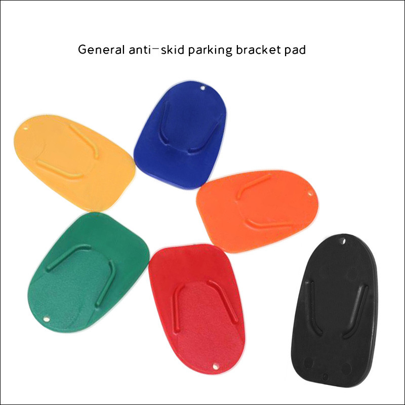 Suport lateral universal pentru motociclete Suport lateral antiderapant Placă de extensie laterală Bază pentru motociclist Suport parcare Suport din plastic pentru picior pentru motor