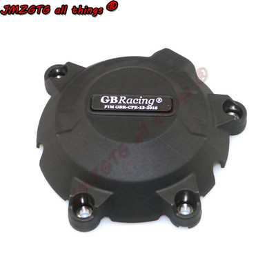 Motociklu dzinēja pārsega aizsargvāciņš GB Racing priekš KAWASAKI ZX10R 11 2012 2013 2014 2015 2016 2017 2018 2019 2020 2021 2022
