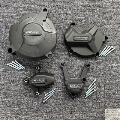 BMW S1000R 2017-2020 & S1000RR 2017-2018 & S1000XR 2015-2019 Dzinēja aizsargpārsegs