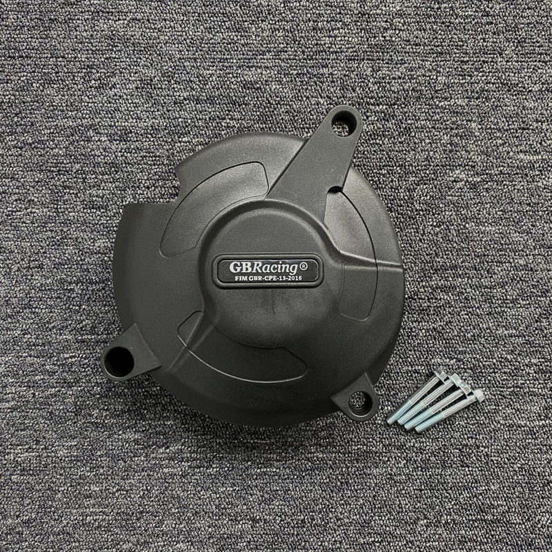 BMW S1000R 2017-2020 & S1000RR 2017-2018 & S1000XR 2015-2019 variklio apsauginis dangtelis