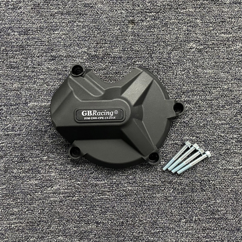 BMW S1000R 2017-2020 & S1000RR 2017-2018 & S1000XR 2015-2019 variklio apsauginis dangtelis